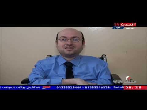 تقرير الدكتور هيثم ممدوح المرشح القادم لمجلس النواب عن دائره السنبلاوين و تمى الأمديد بالدقهليه