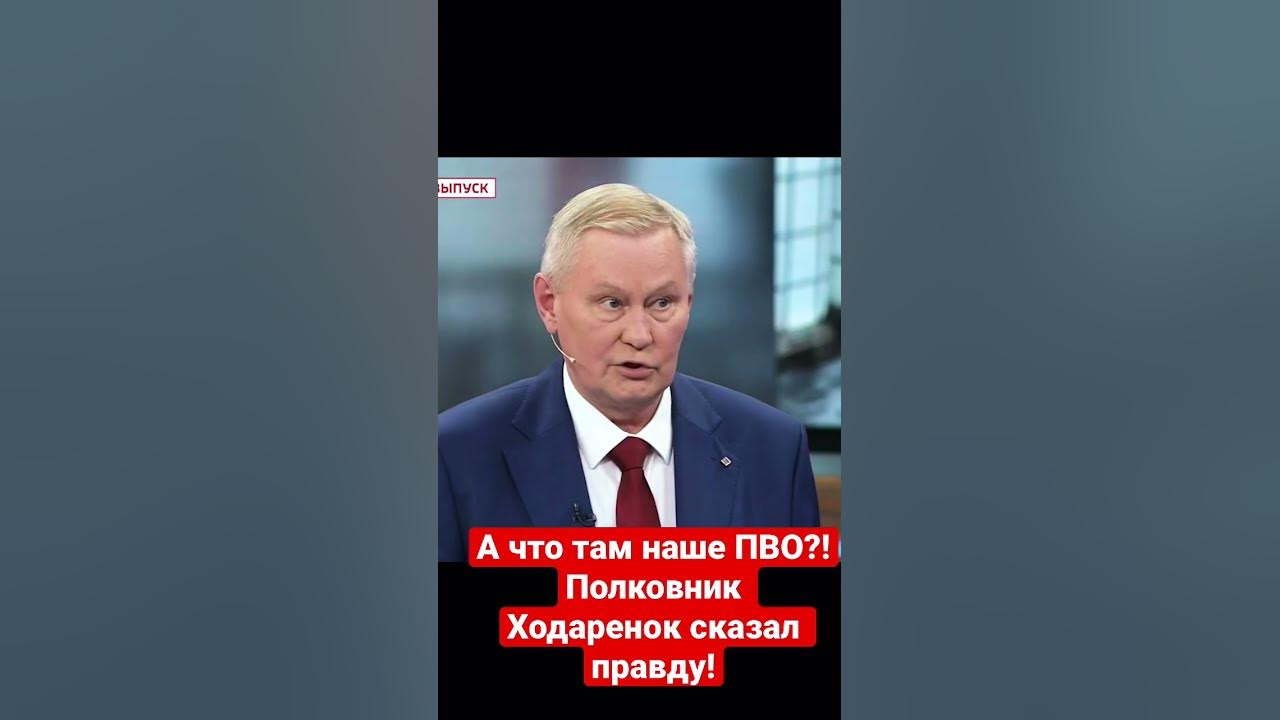 Это демилитаризация! Отрицательная! Похожая на хлопок! - YouTube