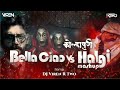 Money  Heist  Season 5 Bella Ciao Vs Kolhapuri Halgi Mashup  | Viren R Two Remix | 2021 Mashup Mp3 Song