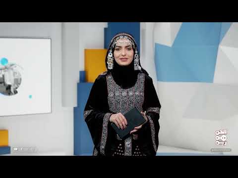 المتاحف الرسمية والخاصة... قبلتان للزوار في ساحل حضرموت | النشرة الثقافية