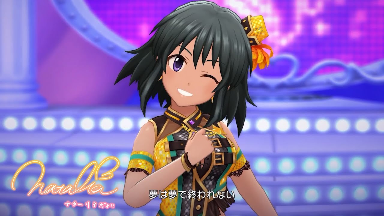 デレステ お願い シンデレラ ナターリア ソロ Solo Game Ver Ssr Natalia Youtube