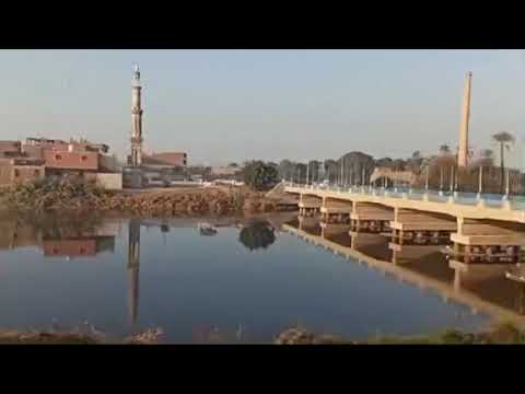يابحر النيل يباكي وسيني في الطريق