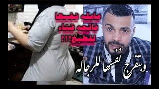 رشا ام طبخه كبيره اوي جدا خالص (عملت كوارررث)!!!!