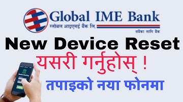 How to active global ime mobile banking in new device ?