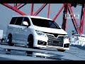 “ NISSAN E52/ELGRAND” ZEUS GRACE-LINE Bodykit|ゼウス ニッサン新型E52エルグランド エアロ