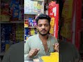 wait for End 🤪😄 #comedy #funny #fun #viral #youtubeshorts #memes