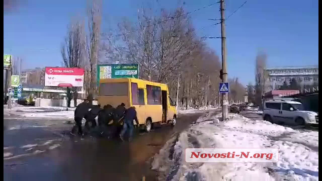 Онега северодвинск маршрутка фольксваген