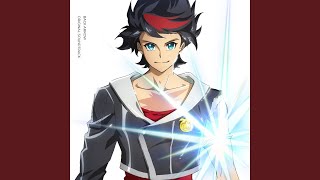 You Wanna Taste of Me!