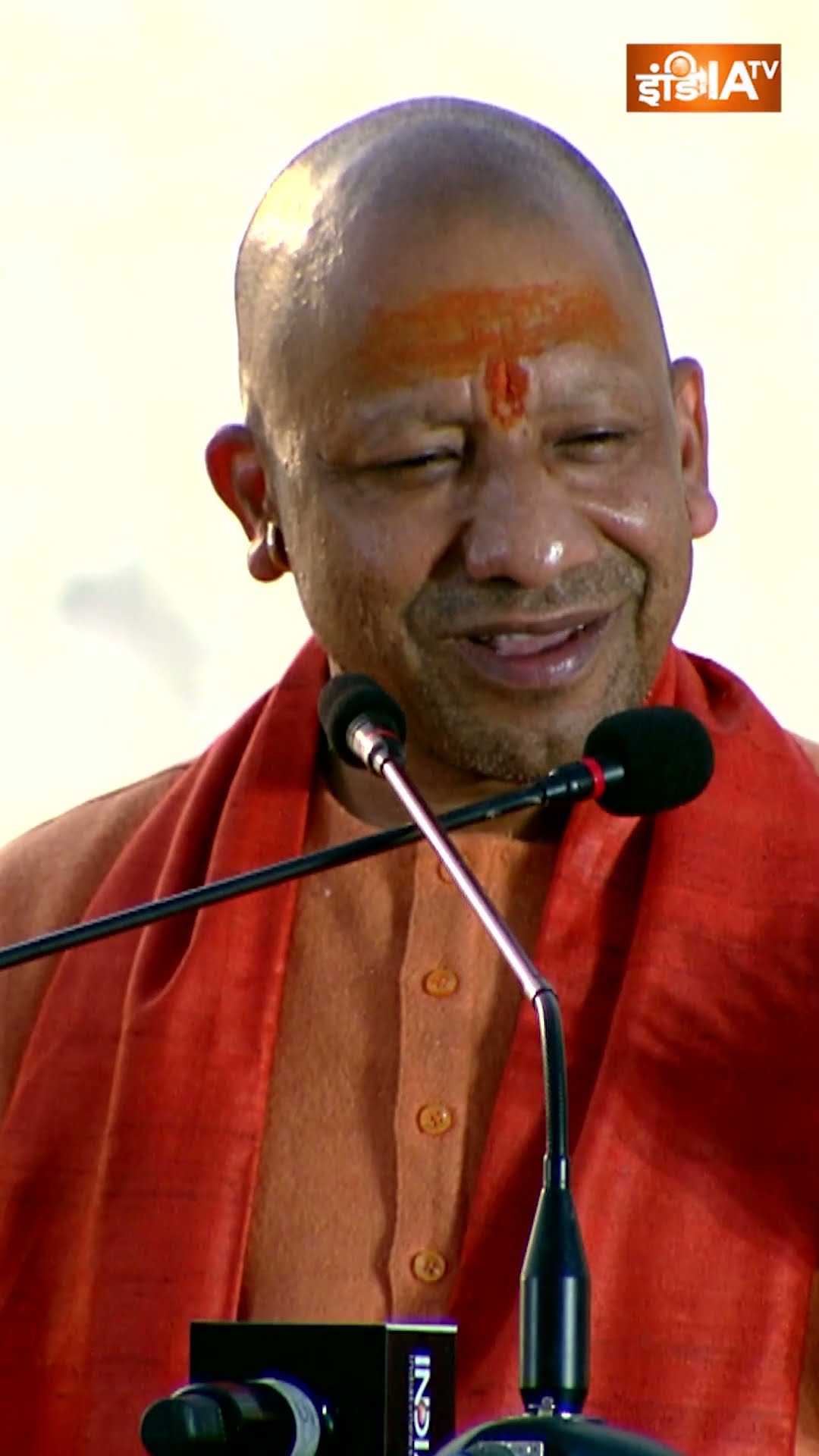 #mahakumbh2025 का आयोजन क्या #waqfboard की जमीन पर हो रहा है... #cmyogi का जवाब सुनने लायक #shorts