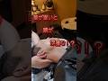 胸鎖乳突筋のマッサージ 胸鎖乳突筋のマッサージ