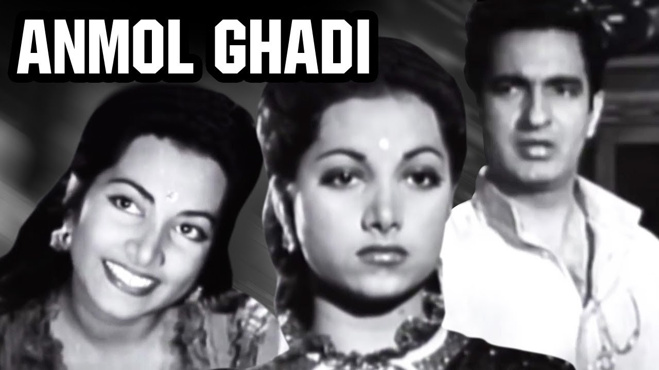 anmol full movie download anmol full movie download