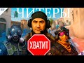 ЧИТЕРЫ Против Узбецкого СПЕЦНАЗА в Counter-Strike 2