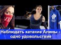 Алина Загитова на презентации формы России Олимпиады 2022