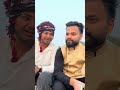 100 Million views💀. #comedy #comedyfun #funny #comedymovies #friends #bhagalpur