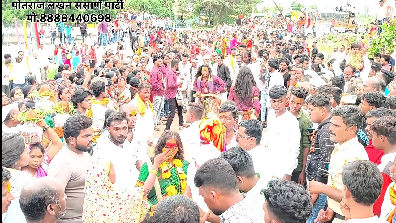 🚩वरखेड देवि 12 गाड्या यात्रा उत्सव🚩पोतराज लखन ससाणे,सुरेखा ताई बोरसे मुंबईकर🛞Ful Gardi मो.8888440698