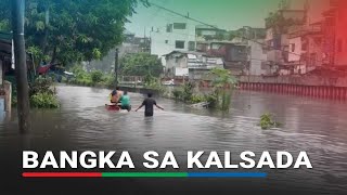 Download Lagu Ilog umapaw sa QC dahil sa pag-ulan | ABS-CBN News MP3 Download Lagu Ilog umapaw sa QC dahil sa pag-ulan | ABS-CBN News MP3