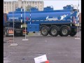 Ярославский водитель бензовоза выступит на межрегиональном конкурсе