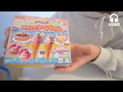 【ASMR】ホワイトデーのお返し知育菓子なやつロールプレイ