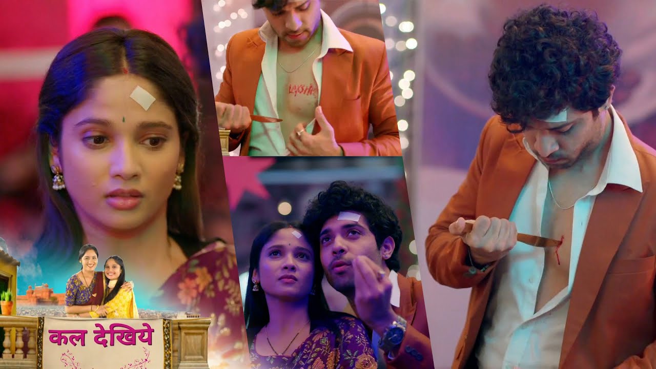 Mangal Lakshmi NEW PROMO 25th December 2025 Karan wrote the name Lakshmi on his chest with a knife