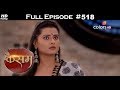 Kasam   15th March 2018      Full Episode