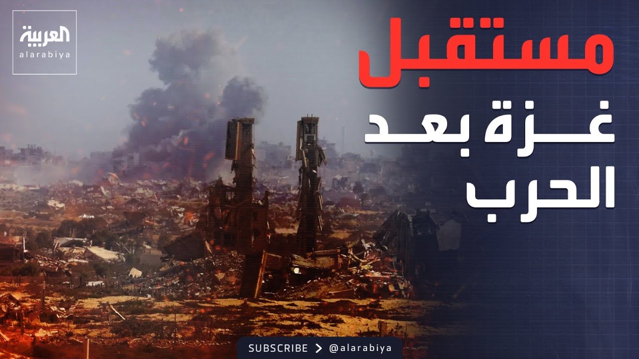 ��� ��� �����.. ��������� �������� �� ���
 - نشر قبل 10 دقيقة