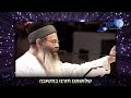להבין שיש אמת שלא הכרת מעולם רבבות יהודים גילו את בורא עולם בזכות מהפכת התשובה של ארגון שופר להבין שיש אמת שלא הכרת מעולם רבבות יהודים גילו את בורא עולם בזכות מהפכת התשובה של ארגון שופר