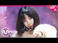 [MPD직캠] 김남주 직캠 4K 'Bird' (Kim Nam Joo FanCam) | @MCOUNTDOWN_2020.9.10