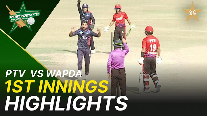 1st Innings Highlights | PTV  vs WAPDA-  President's Cup Grade I 2025-26 | PCB | M2V1K