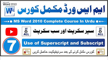 How to use Subscript and Superscript in Word | MS Word Complete Course in Urdu | MS Word in Urdu