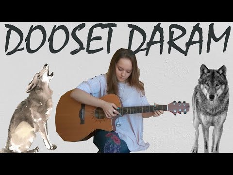 ARASH feat. HELENA - DOOSET DARAM - Fingerstyle Guitar Cover