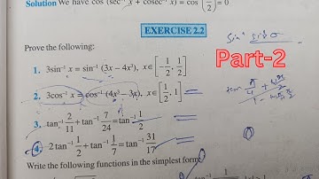 Inverse Trigonometry Function | Class 12 Maths | Chapter -2 Exercise 2.2