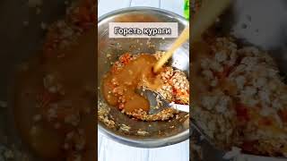 Нежный овсяный пирог с морковью и сухофруктами