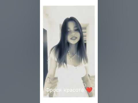 Фрося - YouTube
