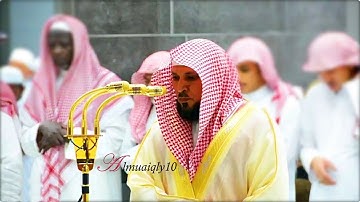 تحبير وإنتقال باهر للآيات من الشيخ د. ماهر المعيقلي لسـورتي السجدة والإنسان | فجر الجمعة ٦-٦-١٤٤١هـ
