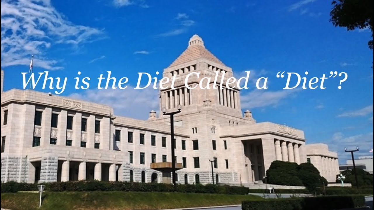 “Parliamentary Study Program”  (12) Why is the Diet Called a 