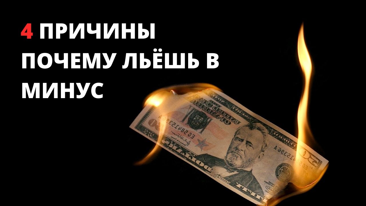 Гранты на рекламу