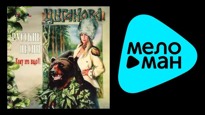 Tutsi porno rasmlar Katta kokrakli onalar bilan jinsiy aloqa