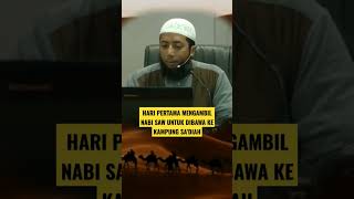 Kejadian Unik yg Pertama || Halimah As-Sa'diah #sirahnabawiyah