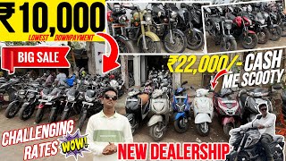 🔥₹10.हज़ार me bike🔥scooty | New Dealership | second hand bikes in ulhasnagar | used bikes in kalyan