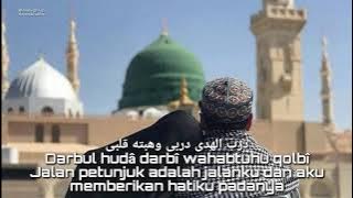 Lirik Darbul Huda (درب الهدی) Arab, latin, artinya vocal Ai Khodijah ft Dodi Hidayatullah