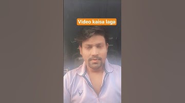 video kaisa laga channel ko subscribe kijiye