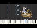 コンパスソング ピアノパート