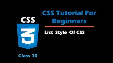list style in css in Urdu/Hindi