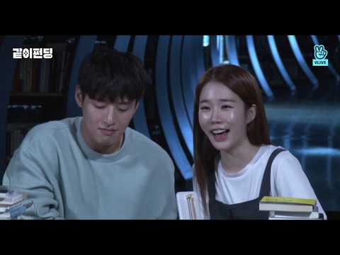 같이펀딩 강하늘유인나 아이유전화연결 풀버전