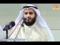 ما تيسر من سورة إبراهيم - حملة ثابت على قيمي - البحرين