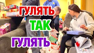 В ГОСТИ ЗА ПОДАРКАМИ | РЫЖЕГО ВЗЯЛИ | ЭМИГРАНТКА ИРИНА