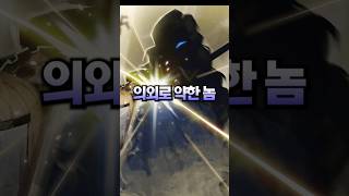 무조건 강하면 특색인가?  #projectmoon #limbus #림버스컴퍼니