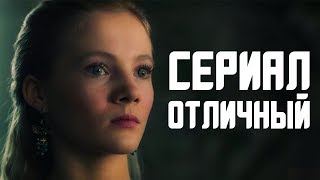 ПОЧЕМУ "ВЕДЬМАК" ОТ NETFLIX СТОИТ ЖДАТЬ? ПОЧЕМУ "ВЕДЬМАК" ОТ NETFLIX СТОИТ ЖДАТЬ?