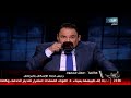 المصري أفندي| جدل حول قانون التصالح مع مخالفات البناء في مجلس النواب