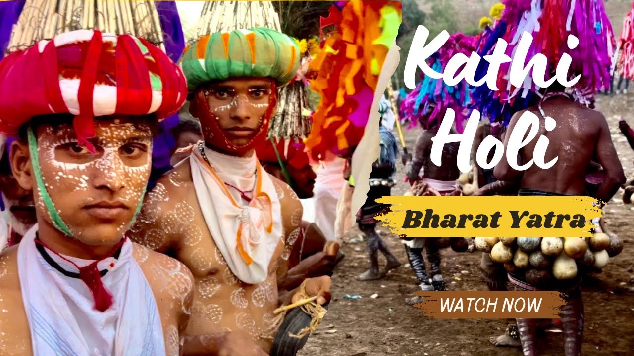 Bhil Tribe | Kathi holi | Holi with Bhil tribe | Bhil tribe Kathi holi | Maharashtra Tribe | MH EP2
